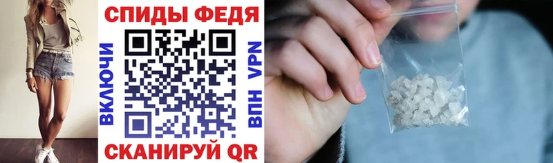 Амфетамин 97%  Ишимбай 
