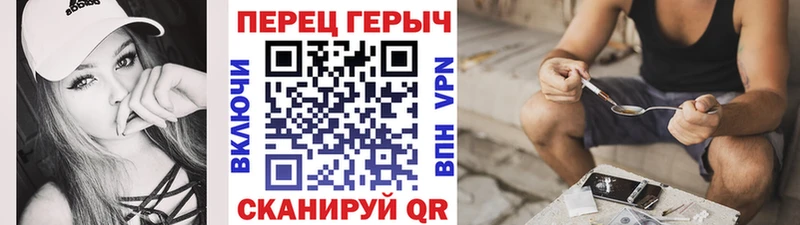 дарнет шоп  ссылка на мегу онион  ГЕРОИН Афган  Ишимбай 