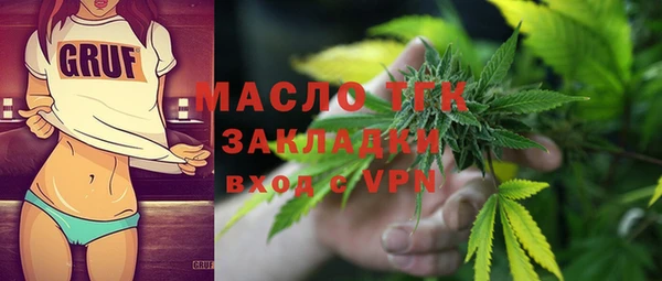 твердый Абинск