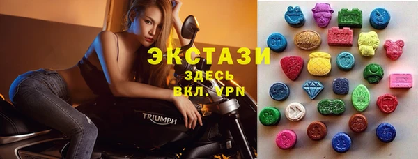 СК Абдулино