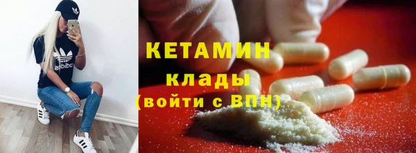 твердый Абинск
