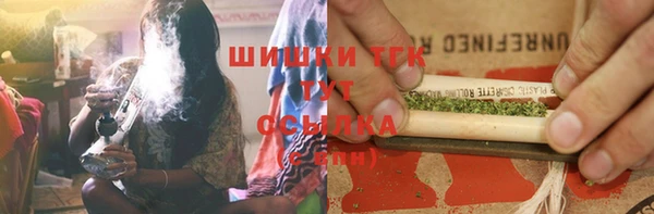 твердый Абинск