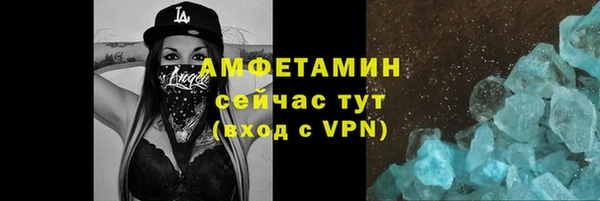СК Абдулино
