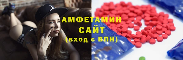 твердый Абинск
