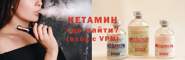 гидропоника Абаза