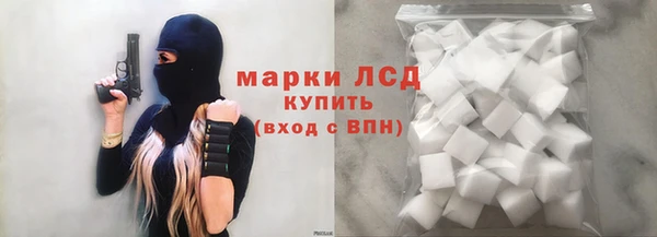 СК Абдулино