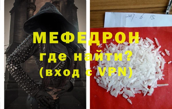 СК Абдулино
