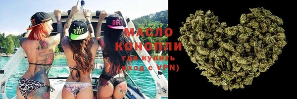 mdpv Бугульма