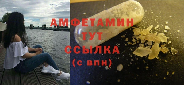 СК Абдулино