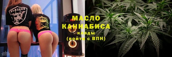 бутик Ростов