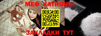 СК Ливны