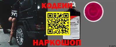кокаин колумбия Мариинск