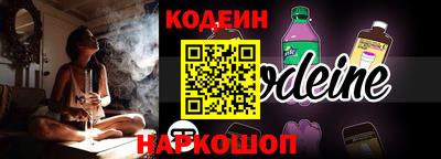мет Ликино-Дулёво