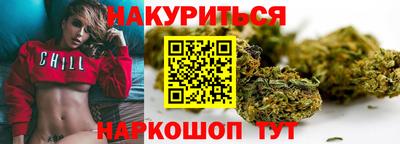 СК Ливны