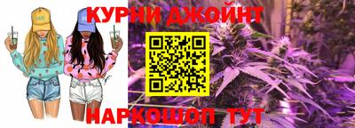 СК Ливны