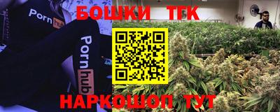 СК Ливны