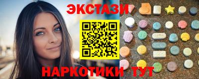 мет Ликино-Дулёво