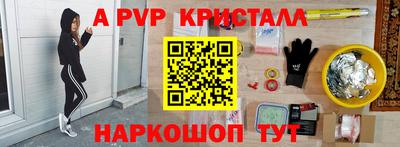 кокаин колумбия Мариинск
