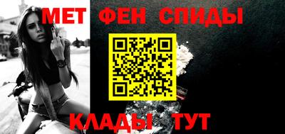 мет Ликино-Дулёво