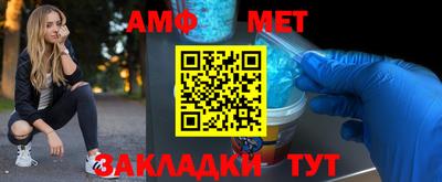шишки Лесосибирск