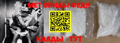 мет Ликино-Дулёво