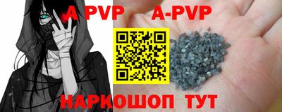 СК Ливны