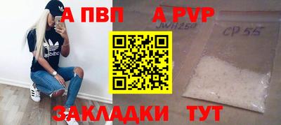 не бодяженный Малоярославец
