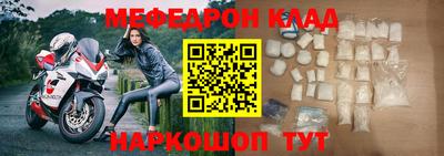 не бодяженный Малоярославец