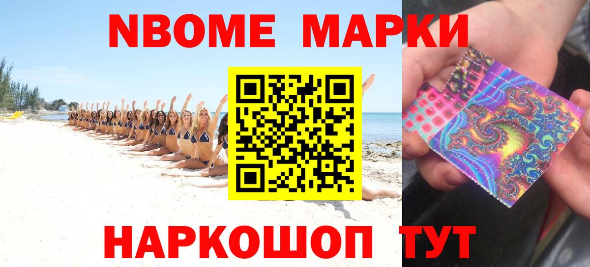 OMG tor  LSD-25 экстази ecstasy  Вход с VPN  Ишимбай 